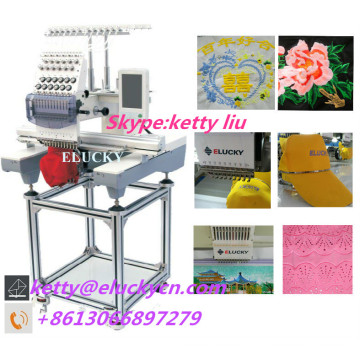 Elucky new 15 needles single head computerized embroidery machine low price